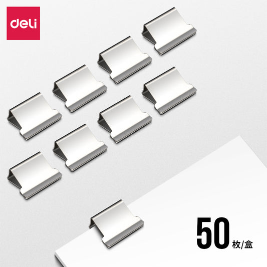 Deli W8592 Paper Clipper (Silver, Pack of 1)