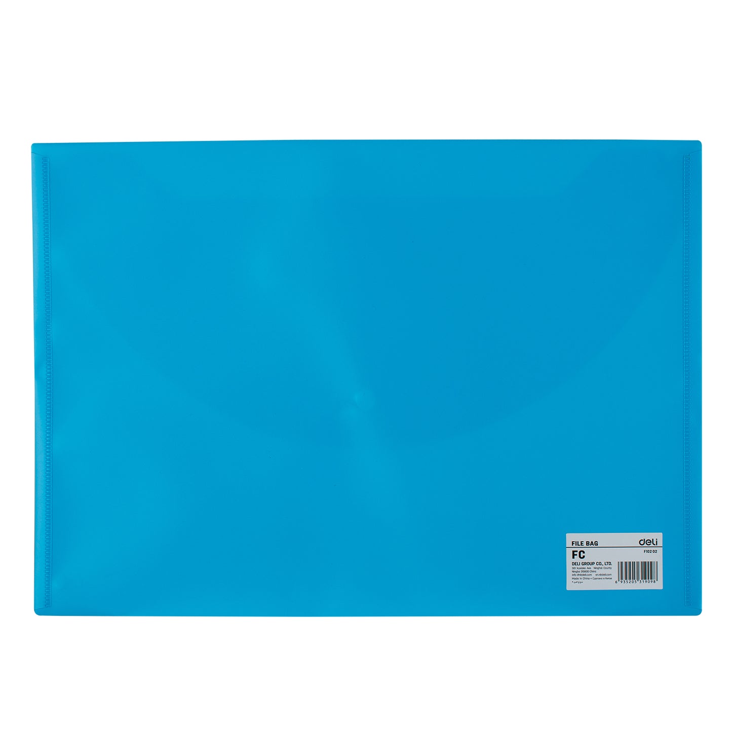 Deli WF10202 FC File Bag (Pack of 1, Color may vary)