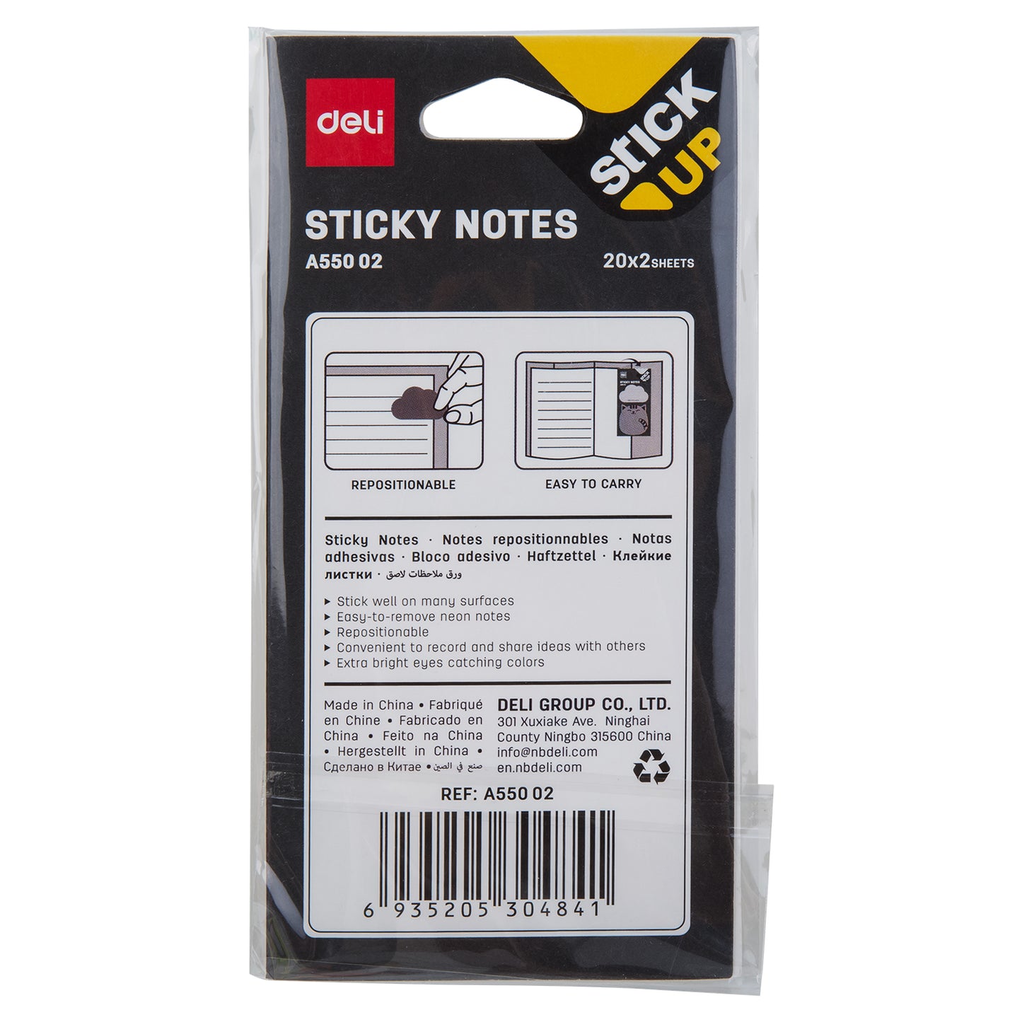 Deli WA55002 Sticky Notes, 80 gsm, 76x76mm (Pack of 1)