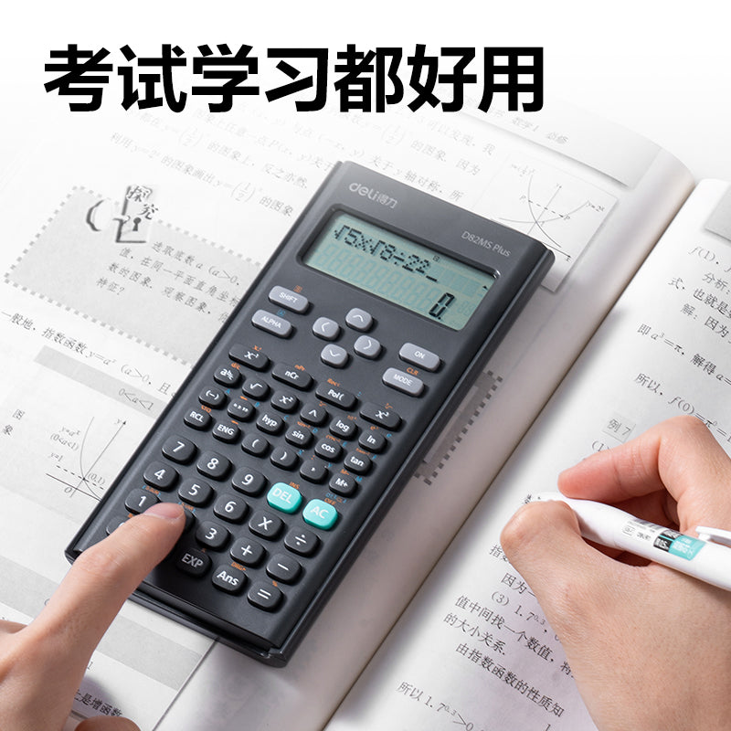 Deli WD82MS Scientific Calculator, Black