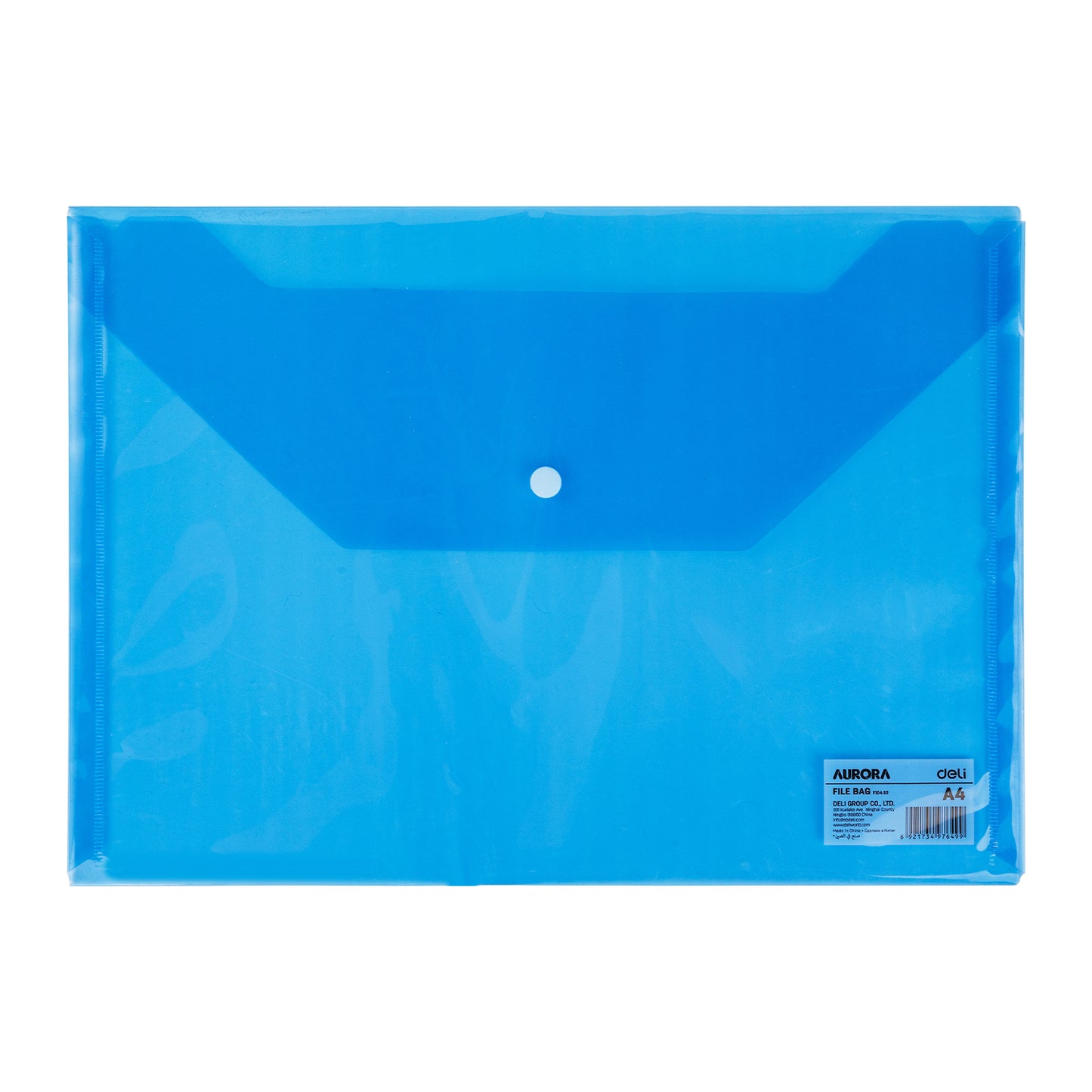 Deli WF10432 File Bag Transparent (Blue, Pack of 1)