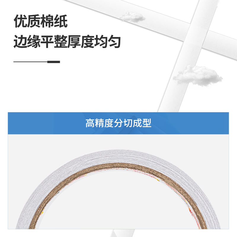Deli 30404 Double Sided Tape, 9mm x 9.1 m, 2 Pcs
