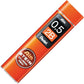 Pentel Ain Stein 0.5mm 2B Mechanical Pencil Lead, Pack of 40 (C275-2B)