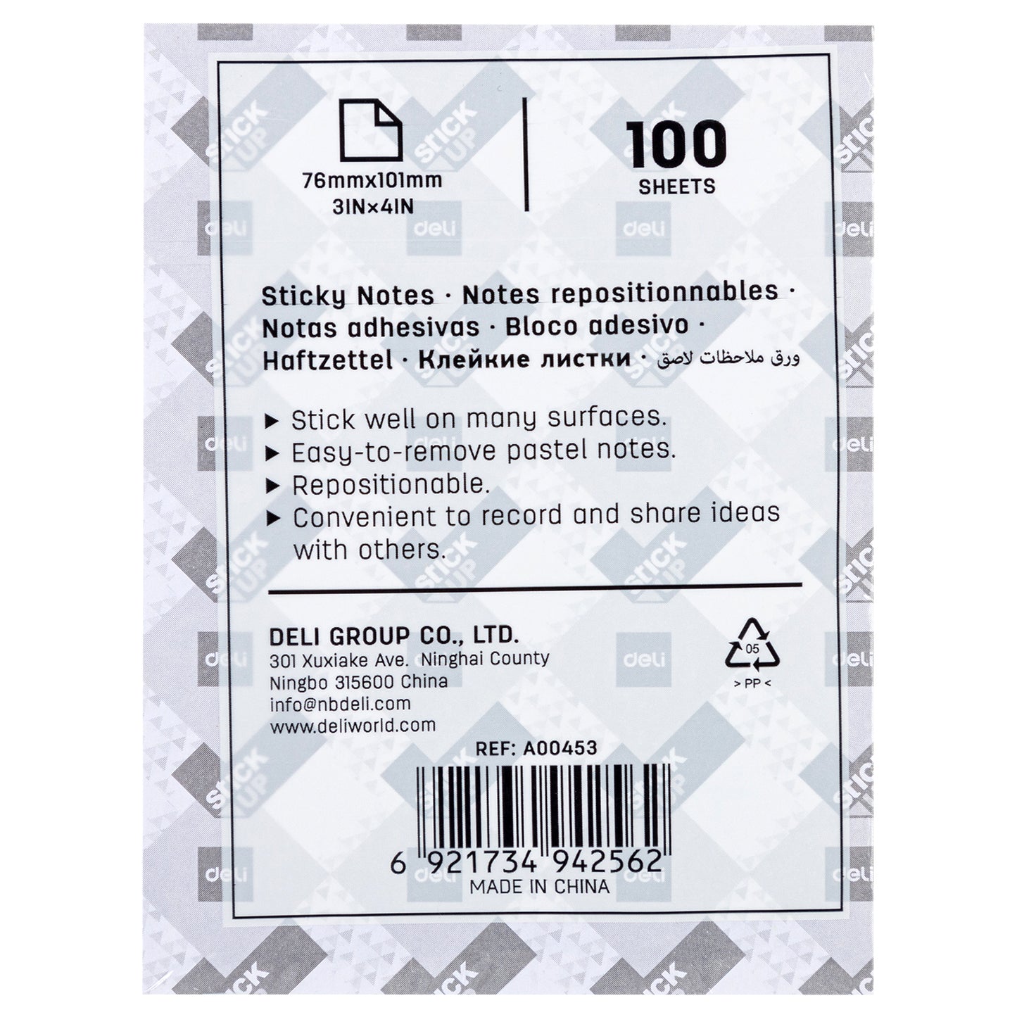 Deli WA00453 3"X4" Sticky Notes, 100 Sheets - Pack of 1