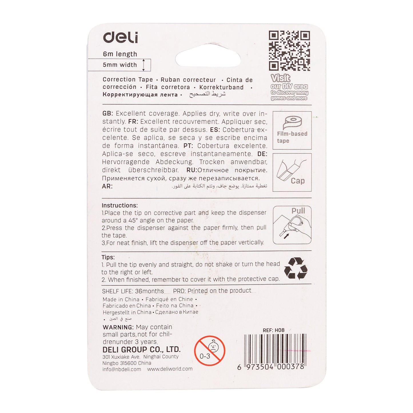 Deli EH08 Correction Tape (Pack of 1 , Color May Vary)