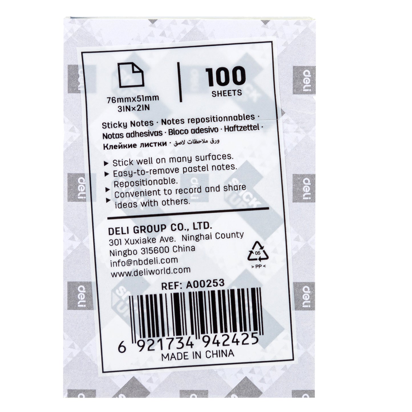 Deli WA00253 Sticky Notes 3''2'' 100 Sheets