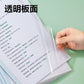 Deli W5538 A4 Report File (Pack of 1)