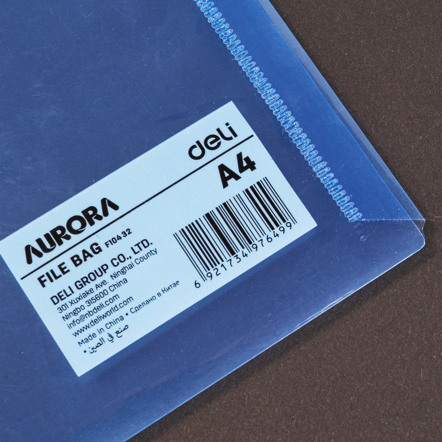 Deli WF10432 File Bag Transparent (Blue, Pack of 1)