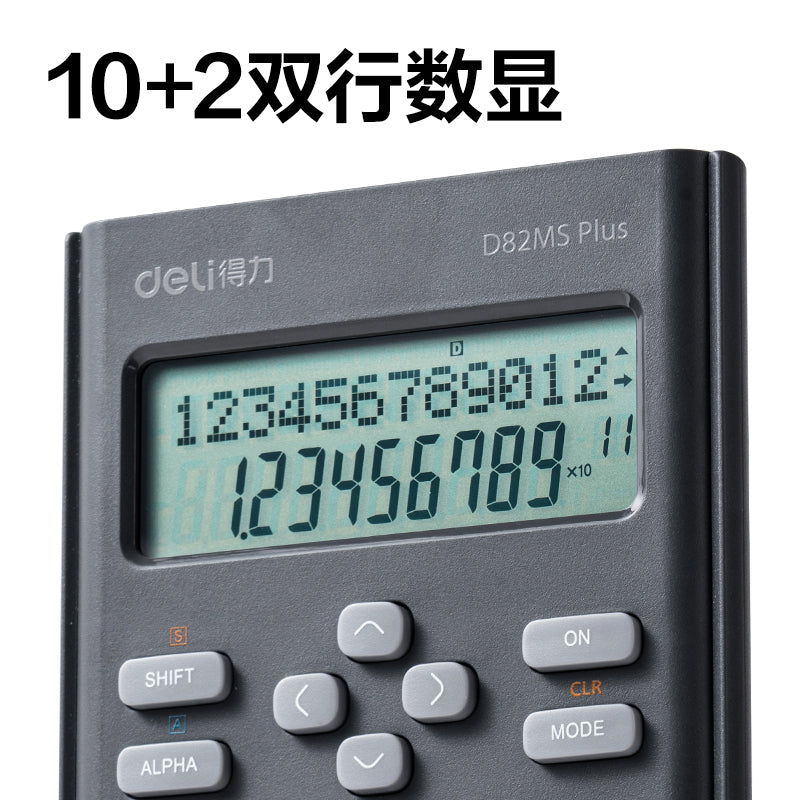 Deli WD82MS Scientific Calculator, Black