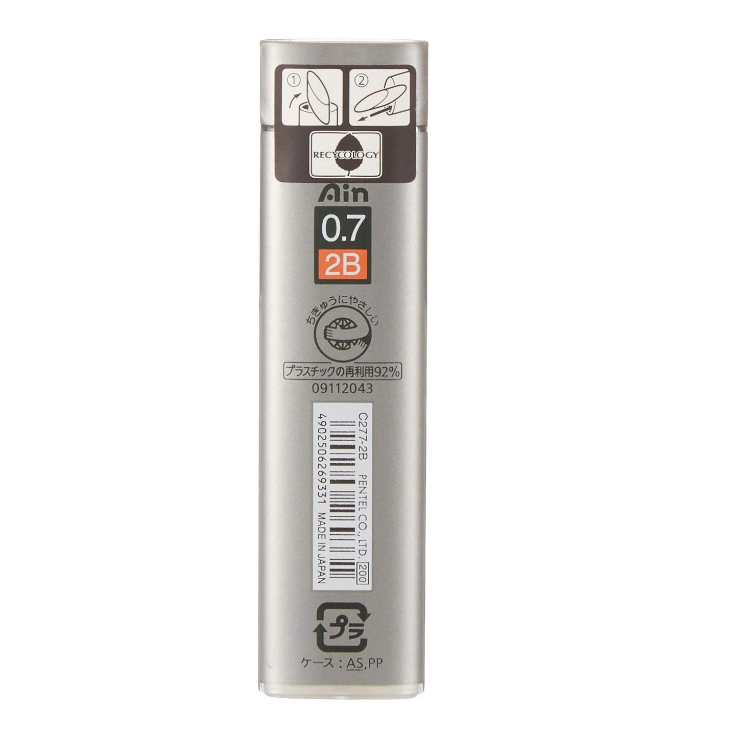 Pentel Ain Stein 0.7mm 2B Mechanical Pencil Lead, Pack of 40 (C277-2B)