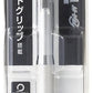 uni-ball Kuru Toga M5-1017 0.5mm Mechanical Pencil, Silver Body, Pack of 1
