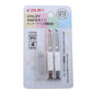 NUOVI Mini Cutter, Set of 2 (Incl. 4 Blades, Pastel Shades)