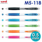 uni-ball Clifter M5-118 Mechanical Pencil, 0.5mm (Body Color May Vary), Pack of 1