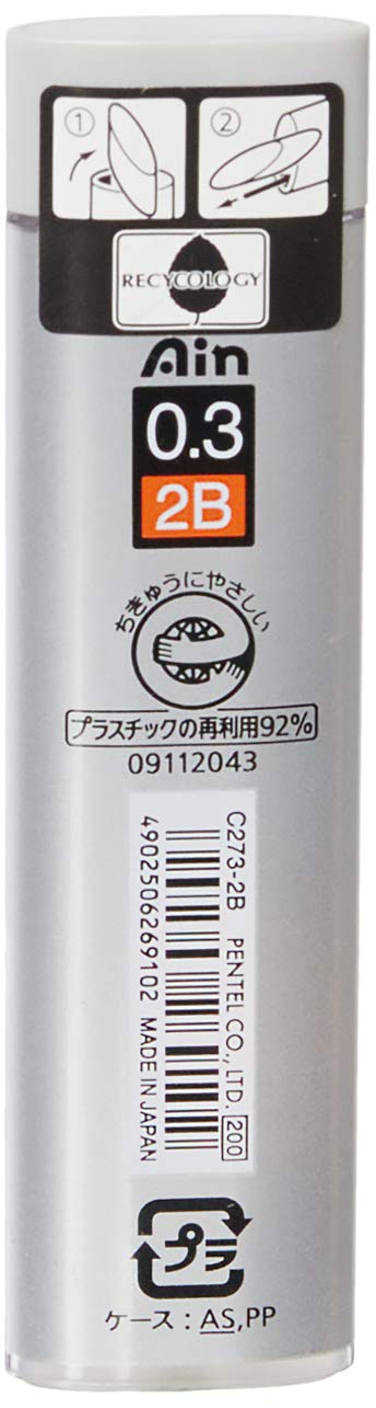 Pentel Ain Stein 0.3mm 2B Mechanical Pencil Lead, Pack of 15 (C273-2B)