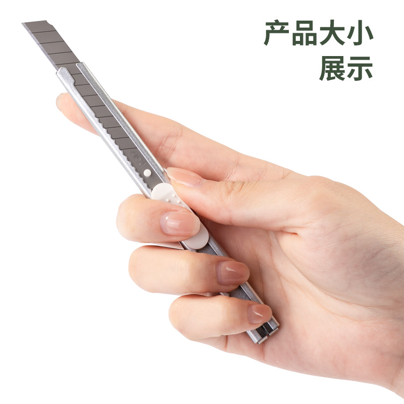 Deli W2053 Cutting Knife, Pack of 1 (Color May Vary)