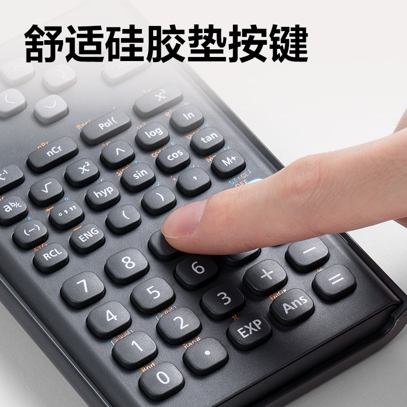 Deli WD82MS Scientific Calculator, Black