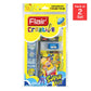 Flair Creative Series Super Smart Kit,25 Multicolor Items Available,, Pack of 2