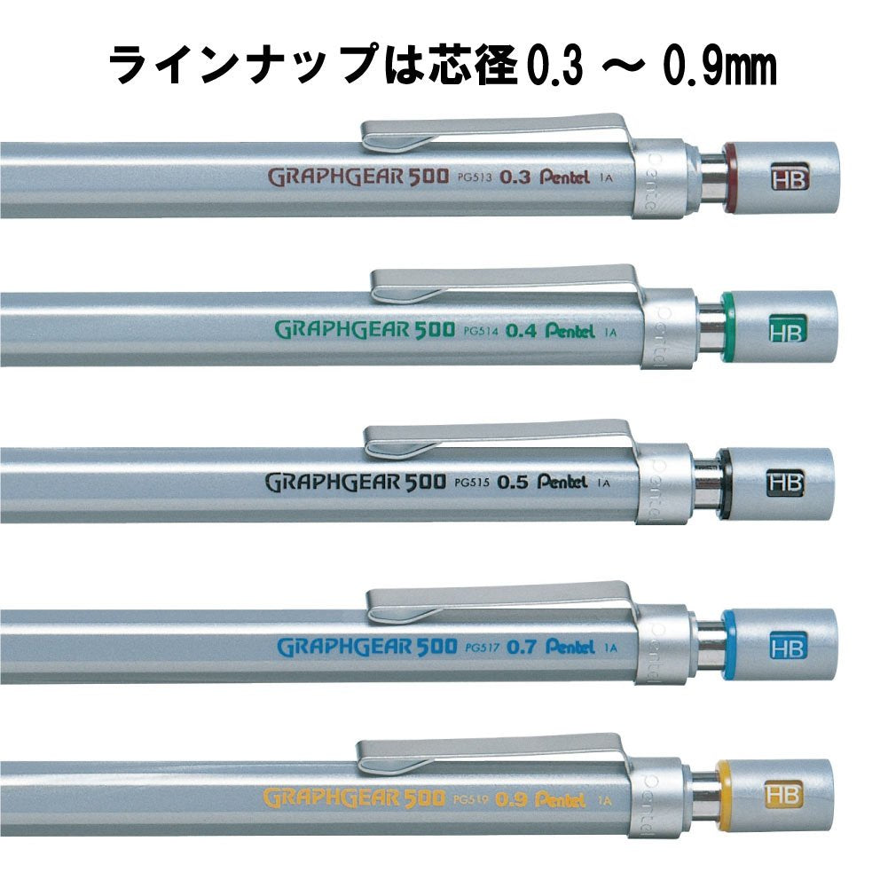 Pentel 0.5 MM HB Mechanical Pencil, Pack Of 1, Silver (PG515)