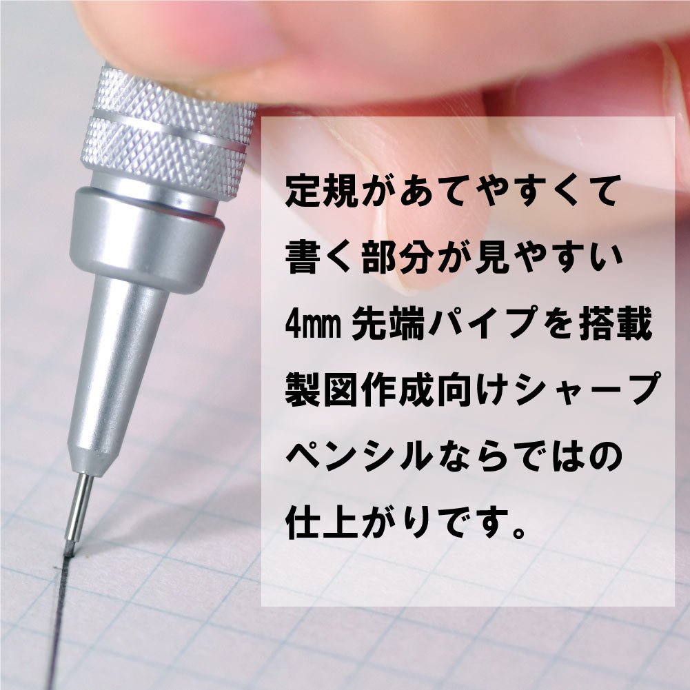 Pentel 0.5 MM HB Mechanical Pencil, Pack Of 1, Silver (PG515)