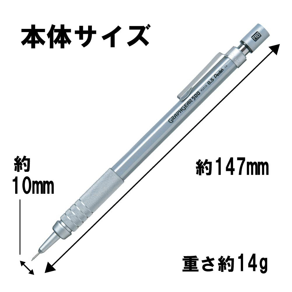 Pentel 0.5 MM HB Mechanical Pencil, Pack Of 1, Silver (PG515)