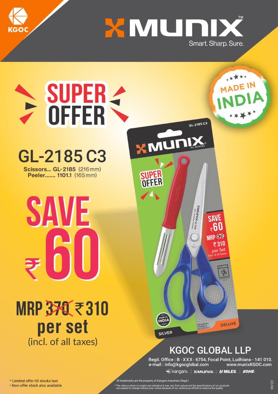 Munix GL-2185 216 mm , 8.5Inches Stainless Steel Scissor, Red, Pack Of 1