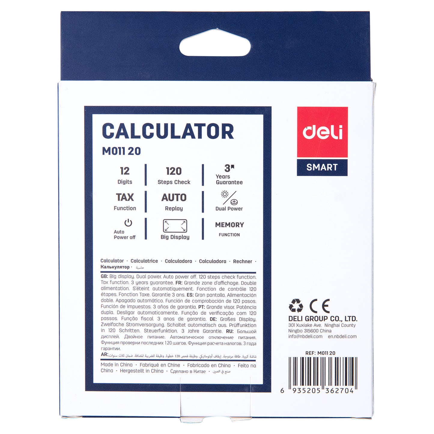 Deli WM01120 Desktop Calculator (Black, Pack of 1)