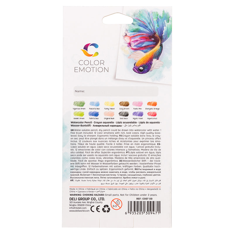 Deli WC00700 Colored Pencil, Multicolor (Pack of 1)