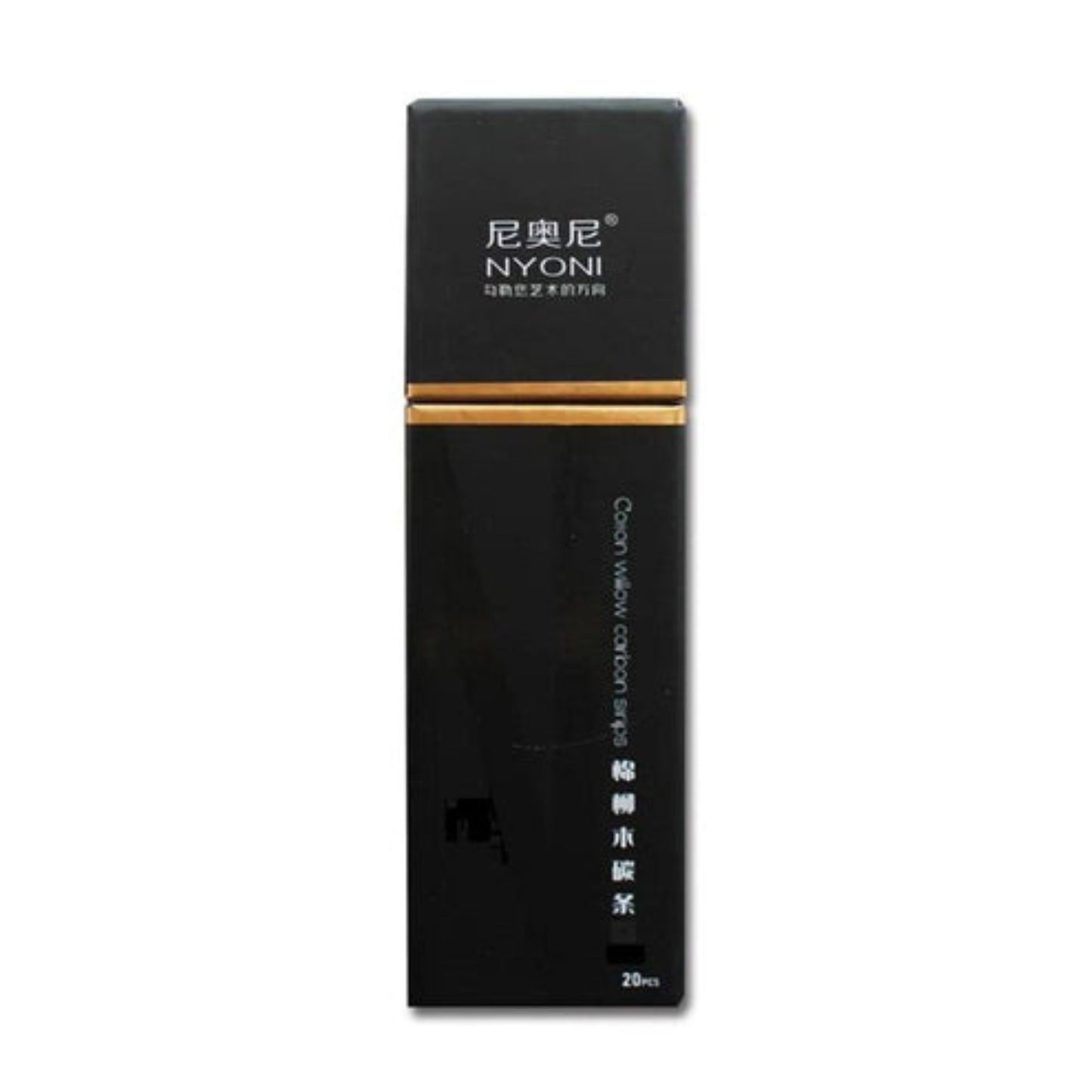 Ondesk Artics Artists Fine Art 5, 7 mm Cotton Willow Charcoal Strips, Black, Pack Of 20