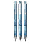 Uniball Kuru Toga M7450T 0.7mm Mechanical Pencil Light Blue Body - Colour May Vary