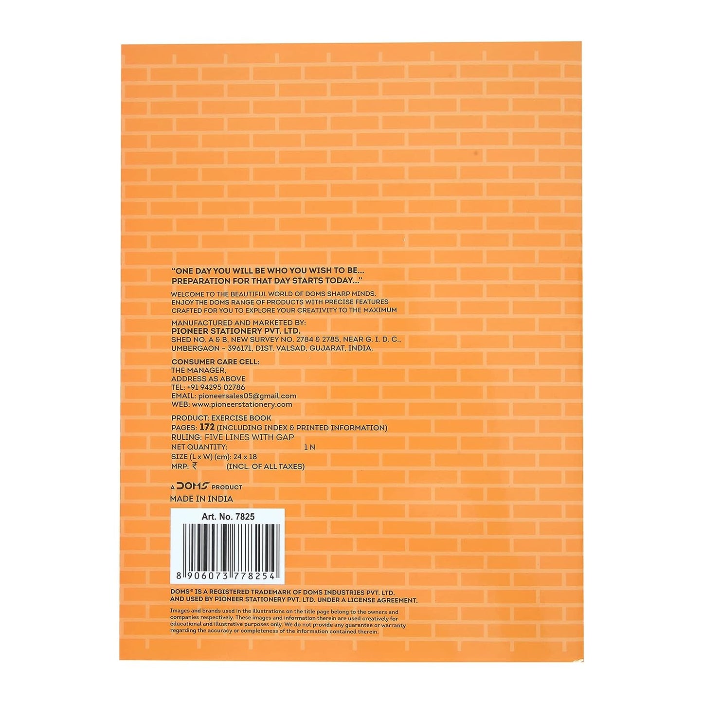 Doms Brown Cover Notebook | Five Lines With Gap | 57GSM | 172 Pages | 18 x 24 cm | Pack of 6