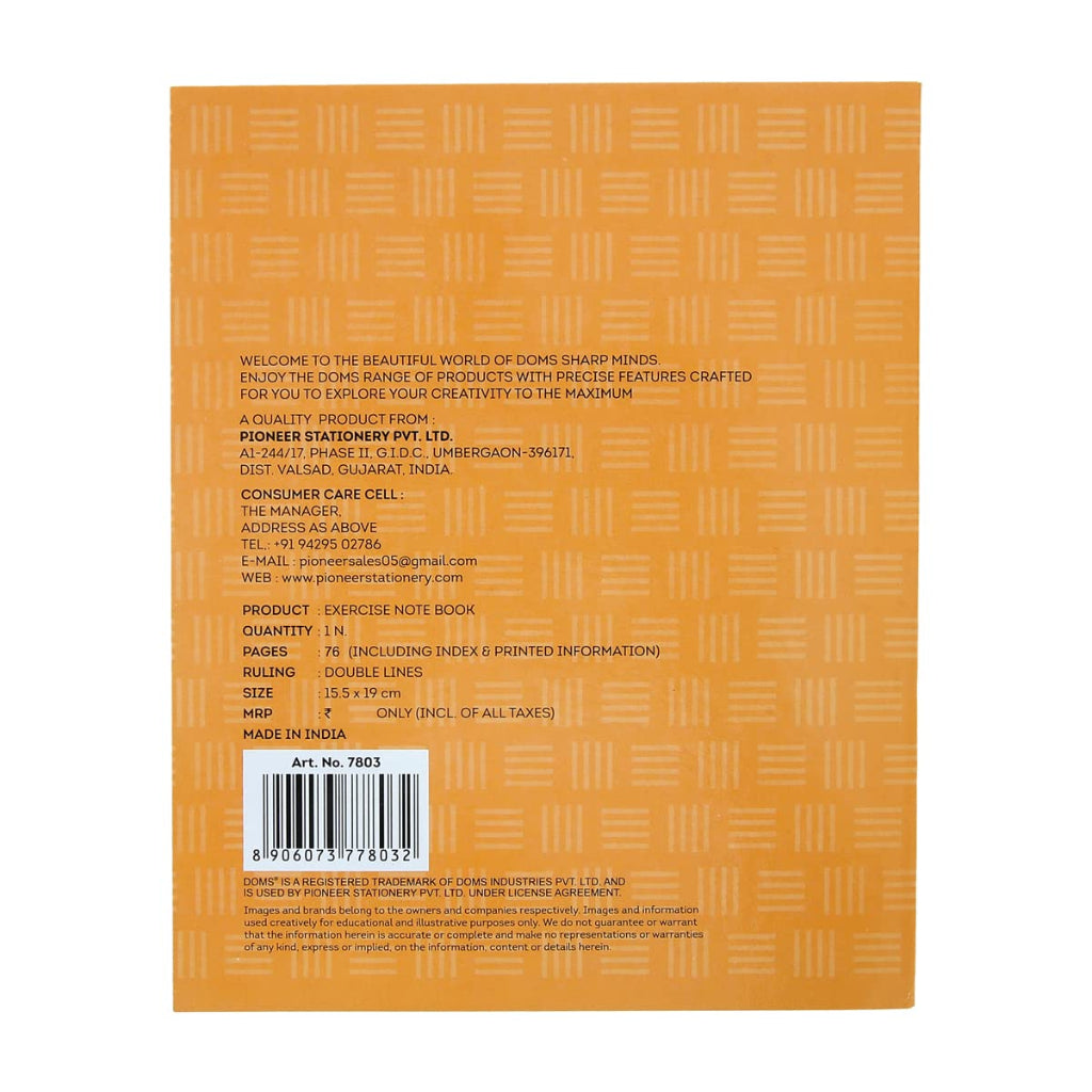Doms Brown Cover Notebook - Double Line