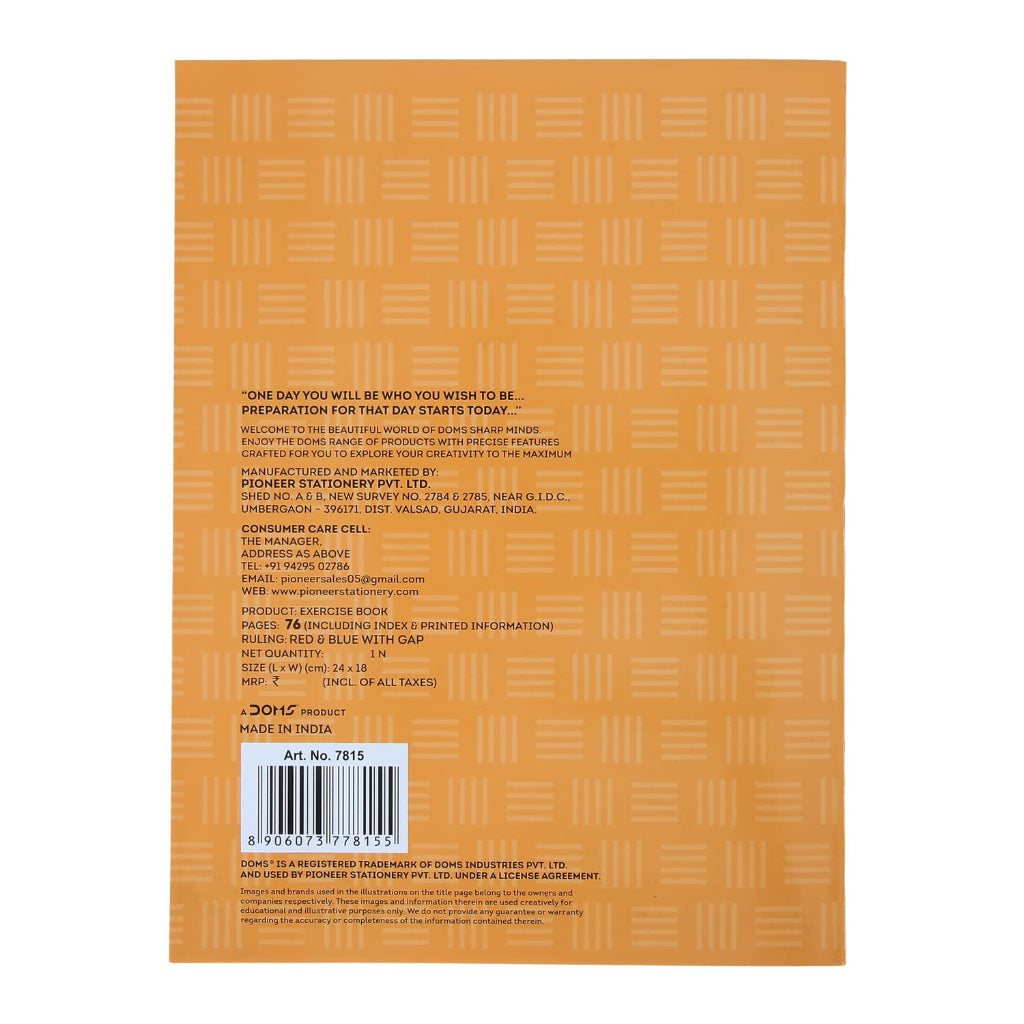 Doms Brown Cover Notebook | A5 | R/B With Gap | 57Gsm | 76 Pages | 18 X 24 Cm | Pack Of 1 | For School- College And Office Use