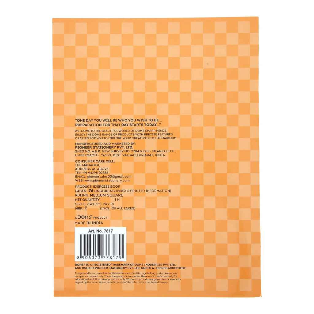 Doms  Brown Cover Notebook | Medium Square 12Mm | 57Gsm | 76 Pages | 18 X 24 Cm | Pack Of 1 | For School- College And Office Use