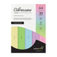 Paper Pep Colorissimi Card Stock 220Gsm A4 Pastel Shades Assorted Pack Of 30 Sheets